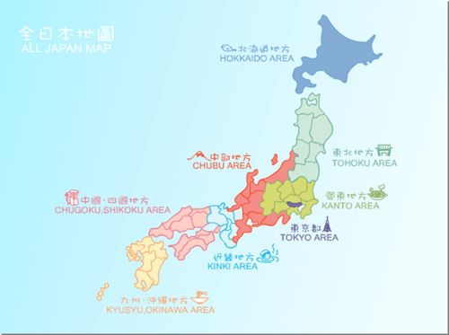 日本四大岛屿的相关图片